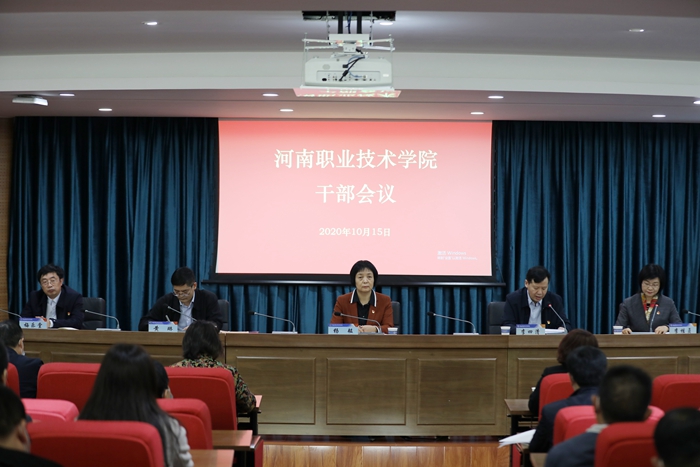 球盟会网页登录