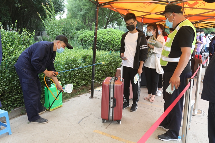 球盟会网页登录