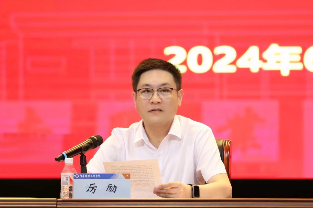 球盟会网页登录