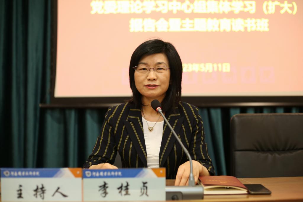 球盟会网页登录