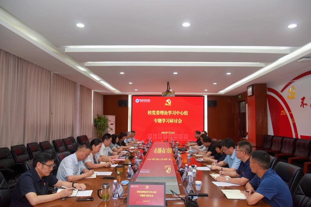 球盟会网页登录