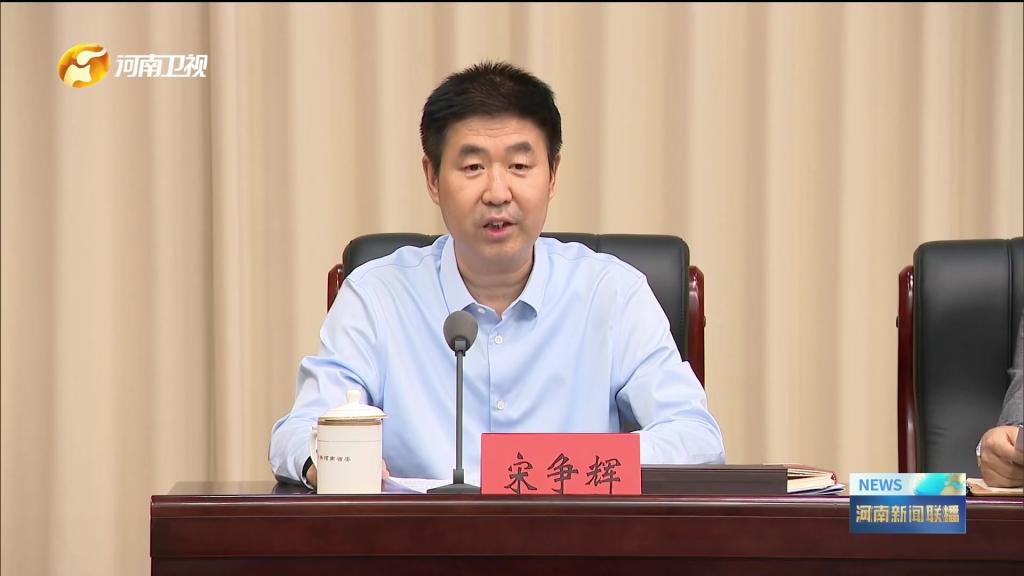 球盟会网页登录