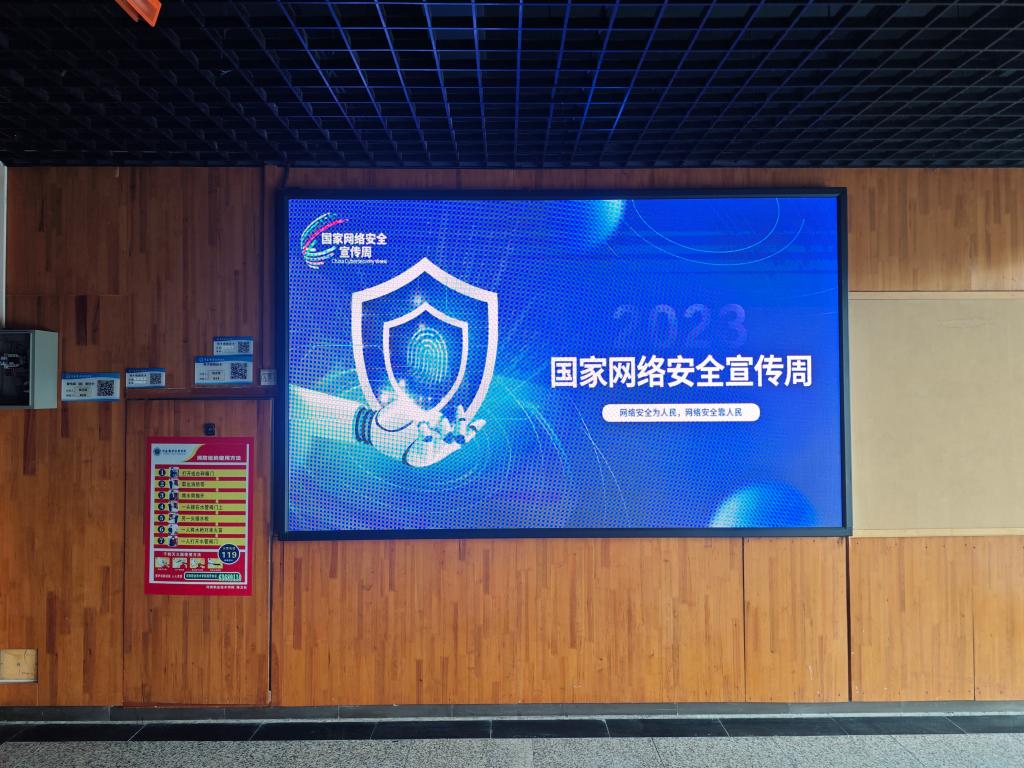 球盟会网页登录