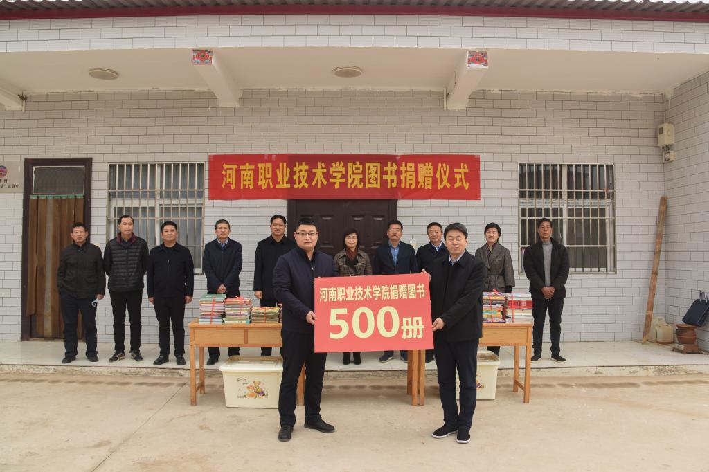 球盟会网页登录