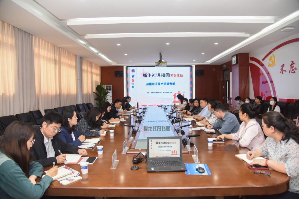 球盟会网页登录