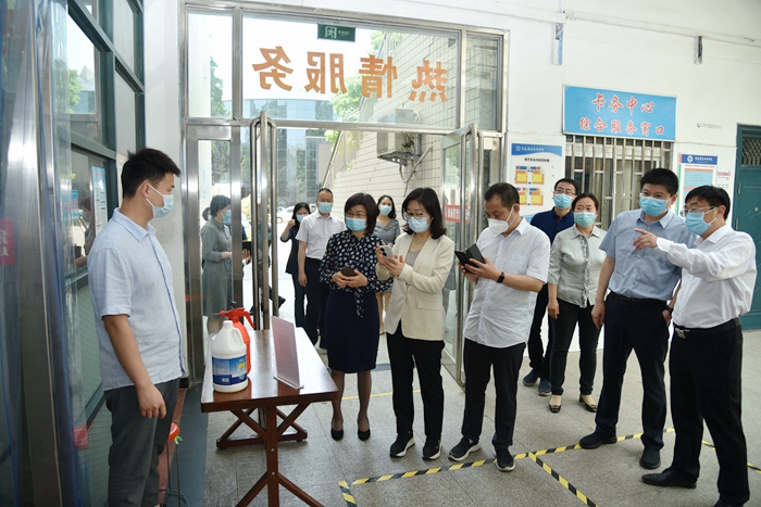 球盟会网页登录