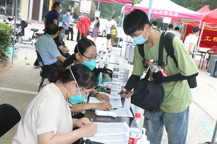 球盟会网页登录