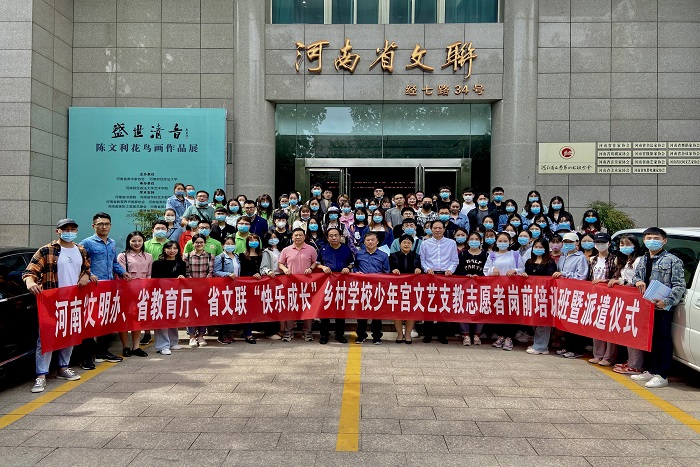 球盟会网页登录