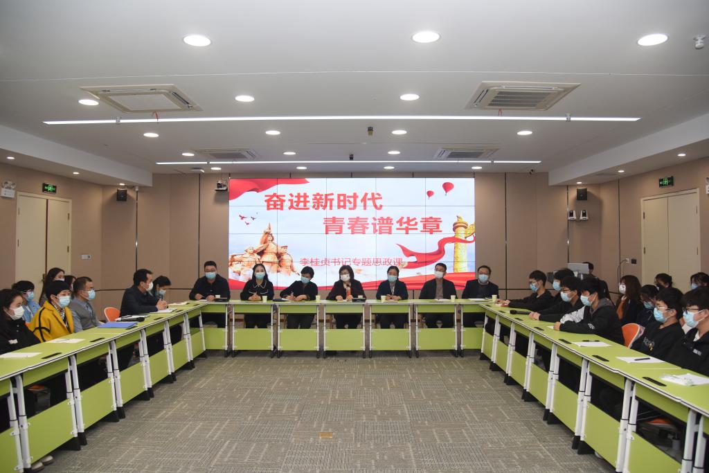 球盟会网页登录