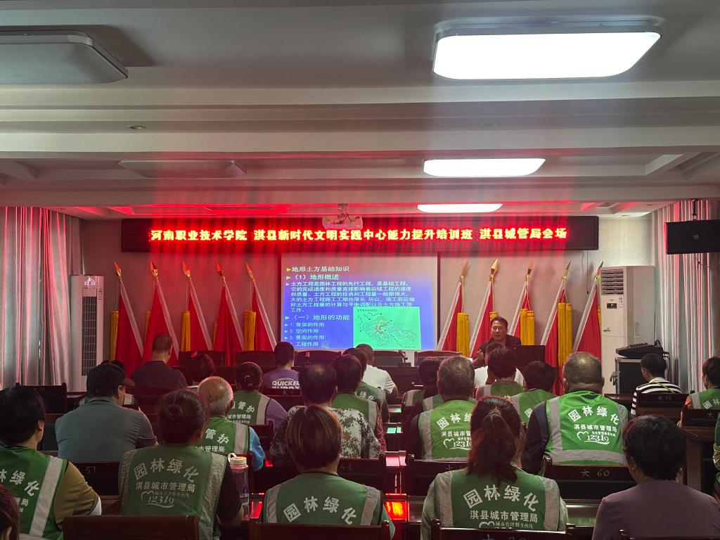 球盟会网页登录