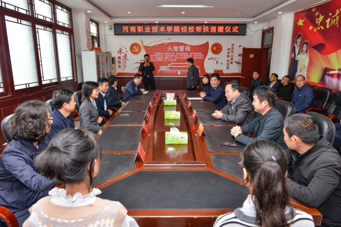 球盟会网页登录