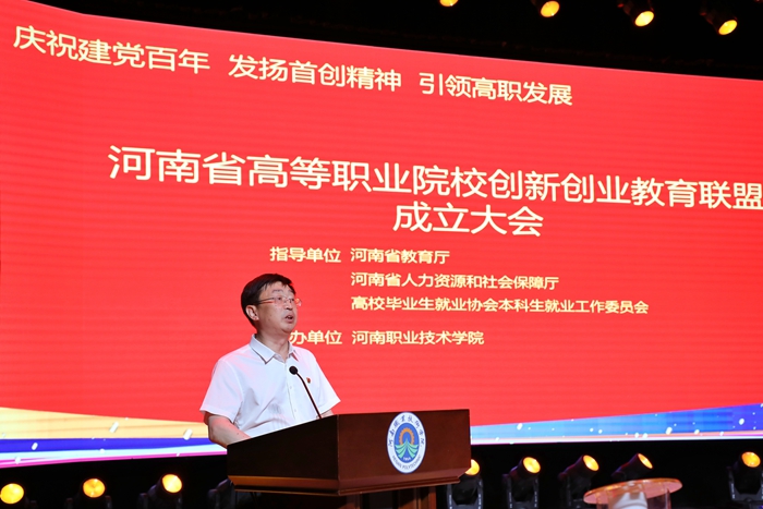 球盟会网页登录