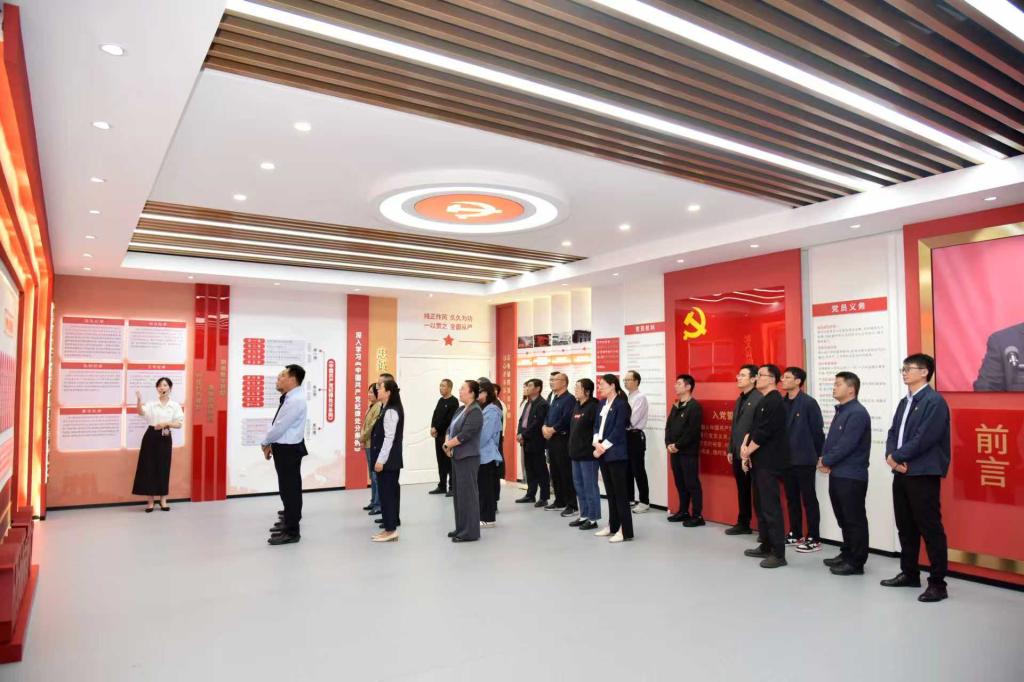 球盟会网页登录