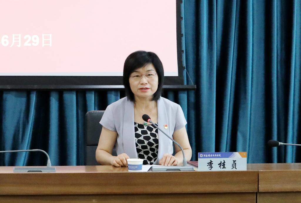 球盟会网页登录