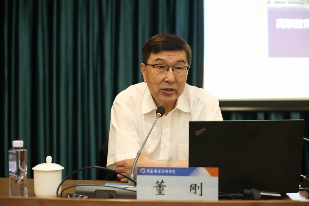 球盟会网页登录