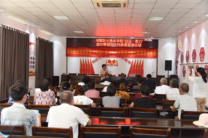 球盟会网页登录