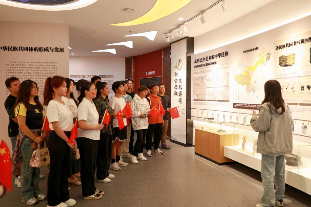 球盟会网页登录