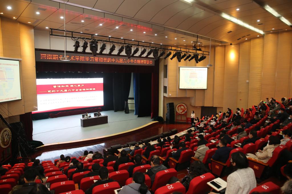 球盟会网页登录