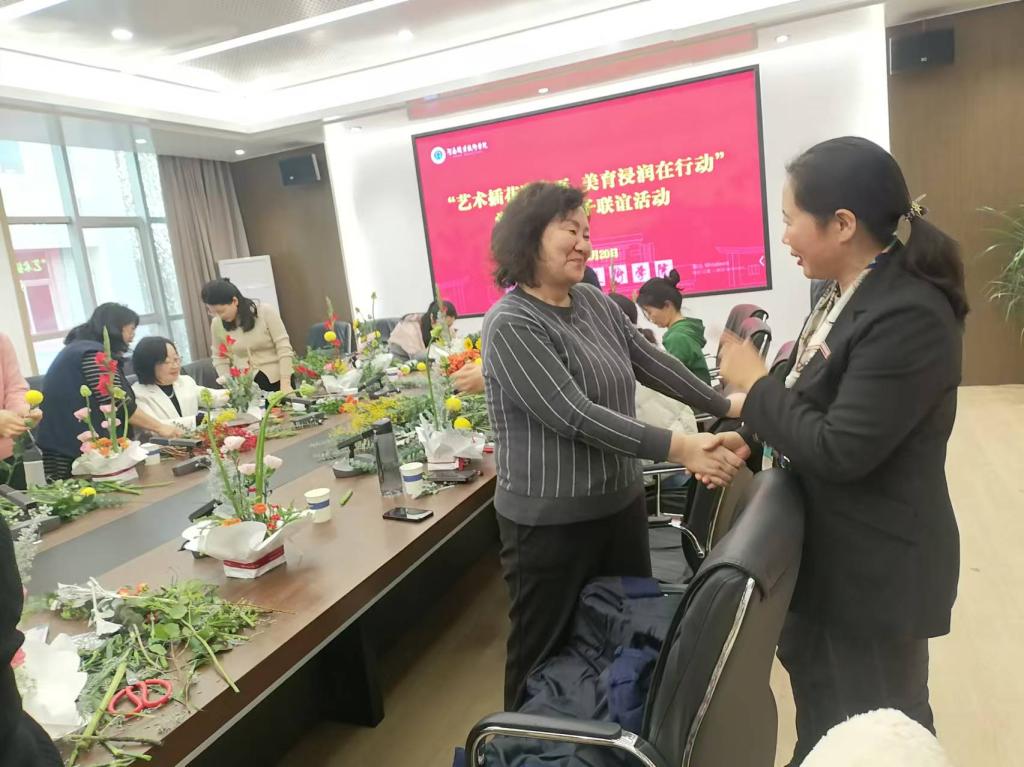 球盟会网页登录