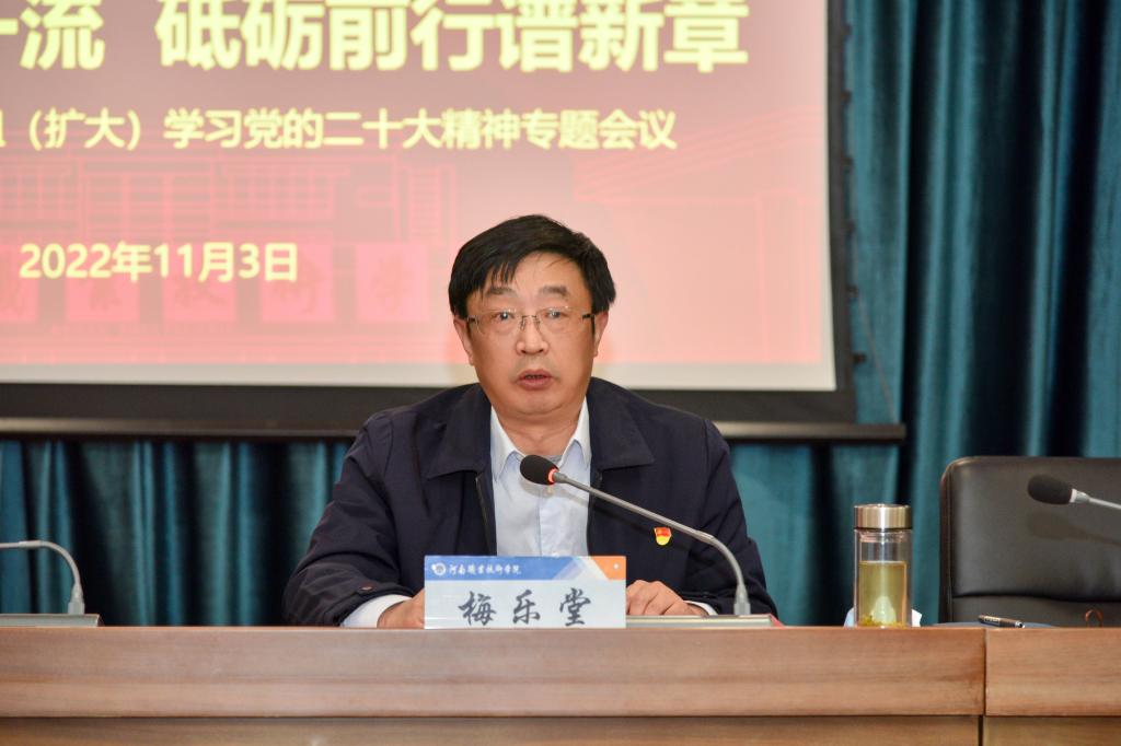 球盟会网页登录