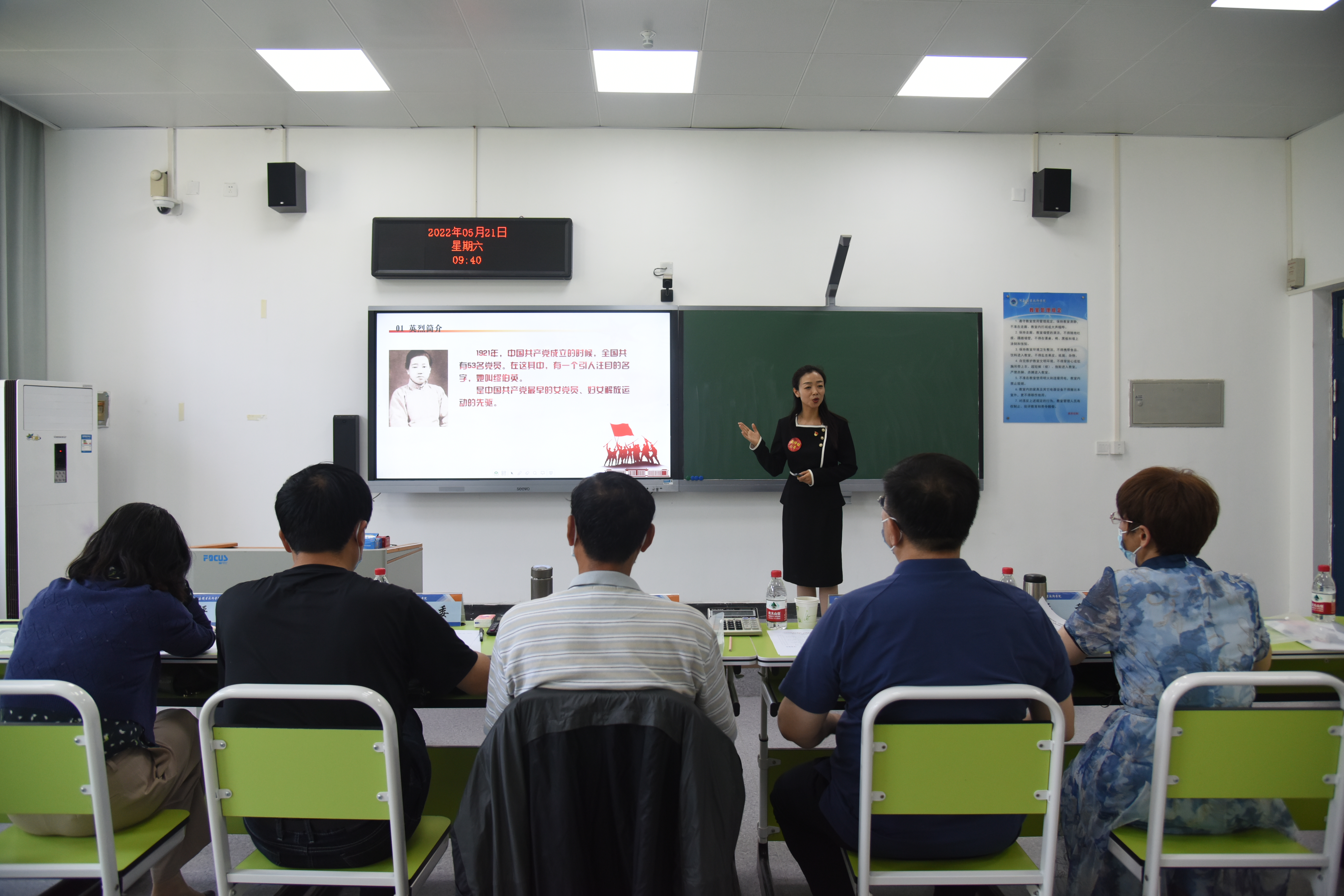 球盟会网页登录