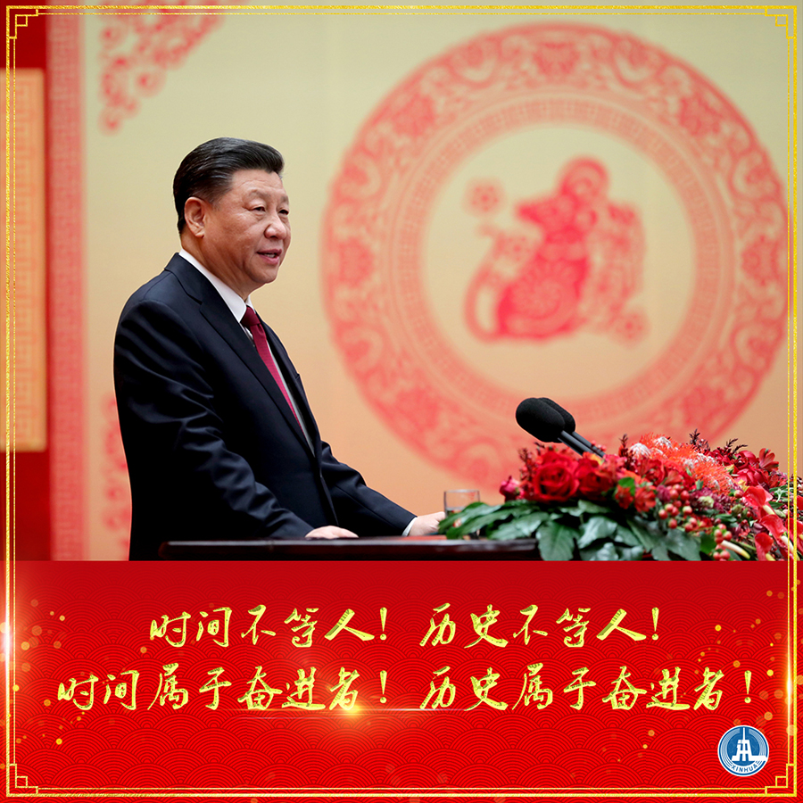 球盟会网页登录