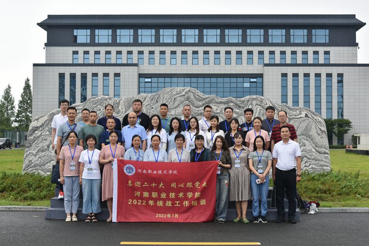 球盟会网页登录