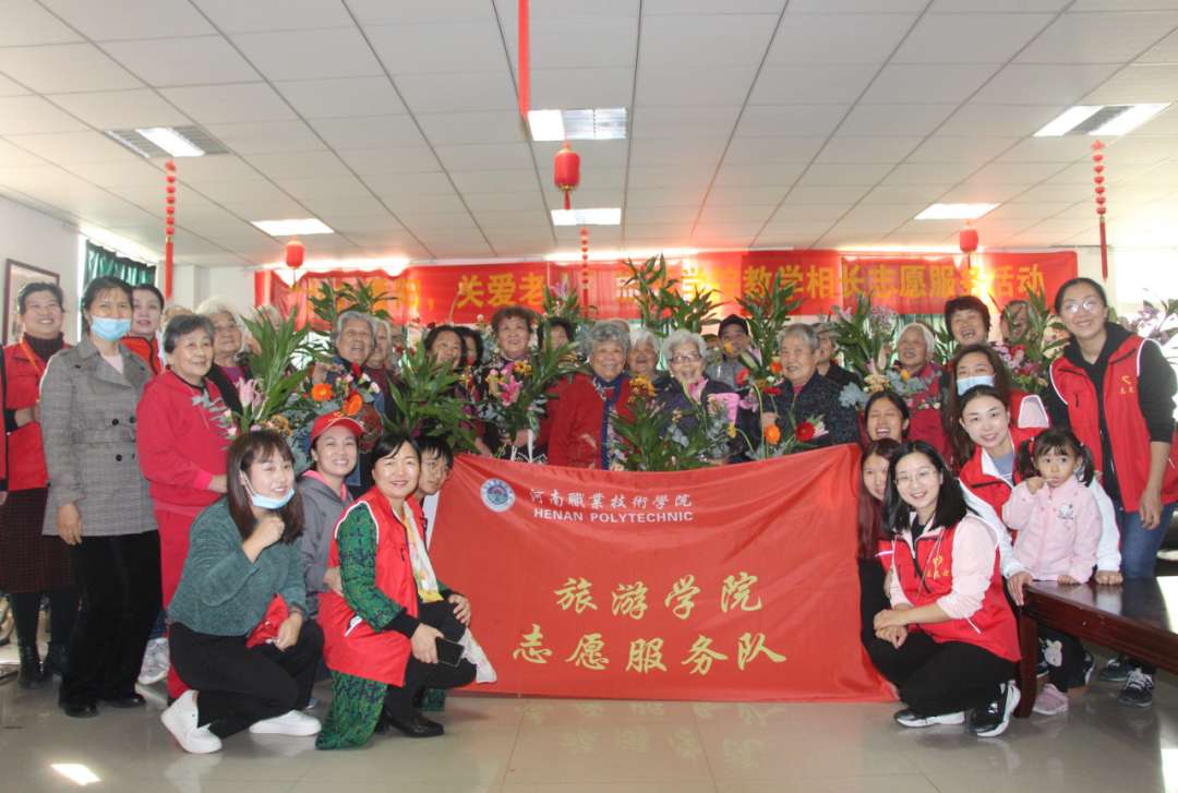 球盟会网页登录