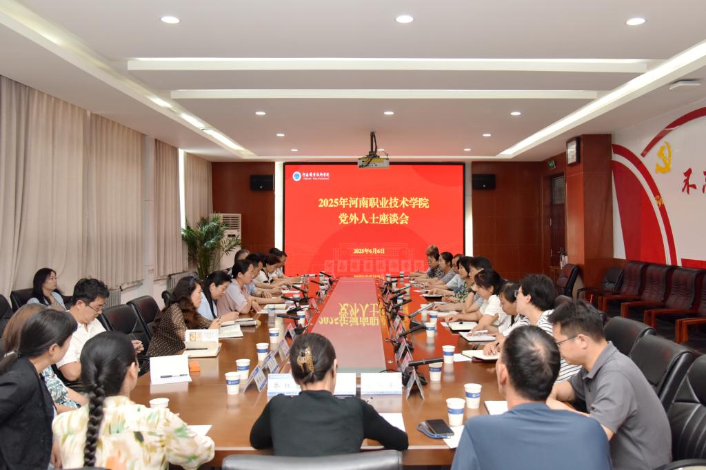 球盟会网页登录