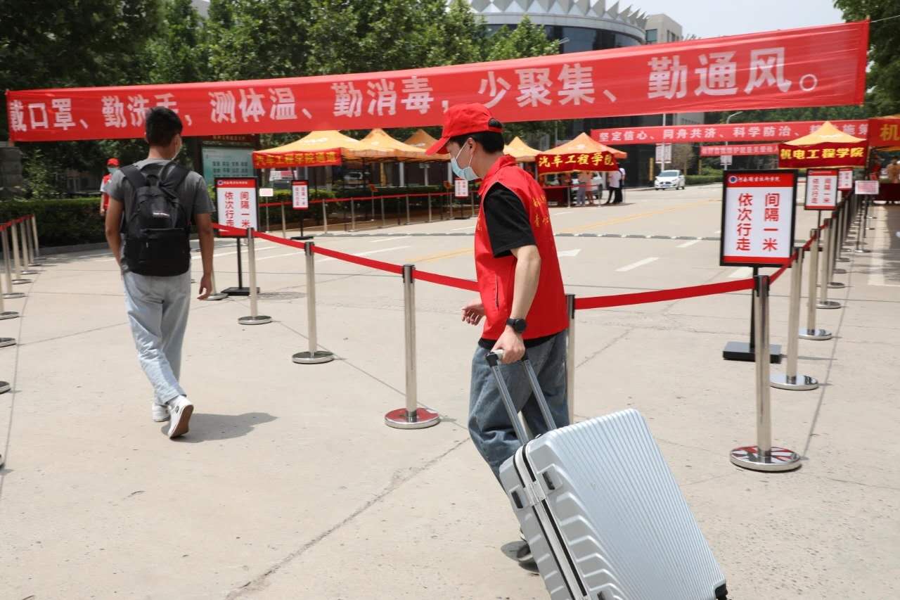 球盟会网页登录