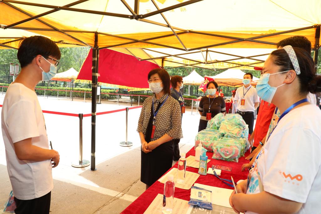 球盟会网页登录