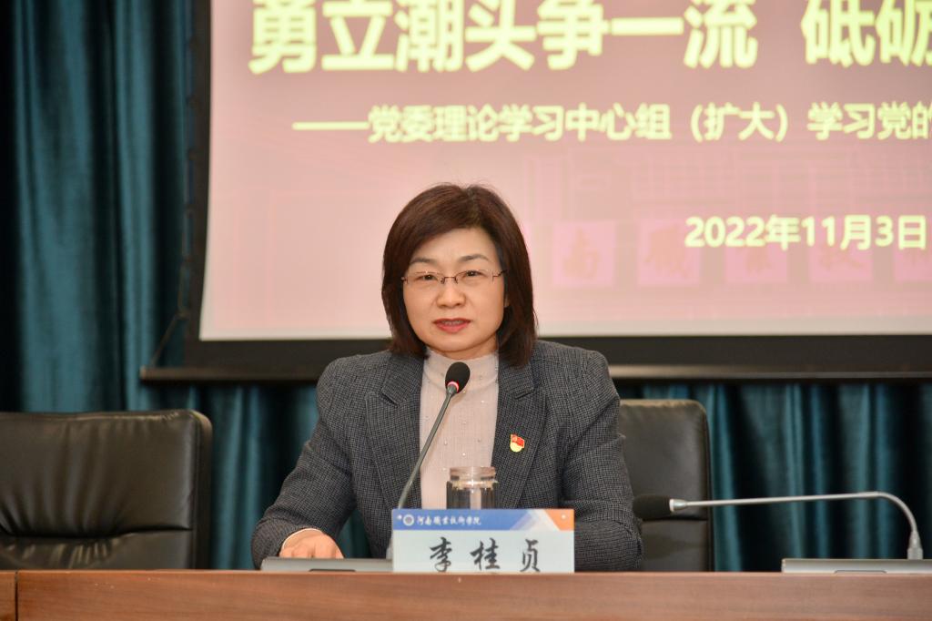 球盟会网页登录