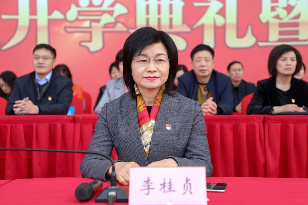 球盟会网页登录