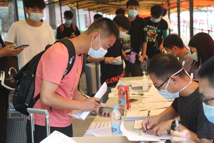 球盟会网页登录