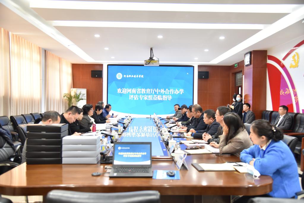 球盟会网页登录