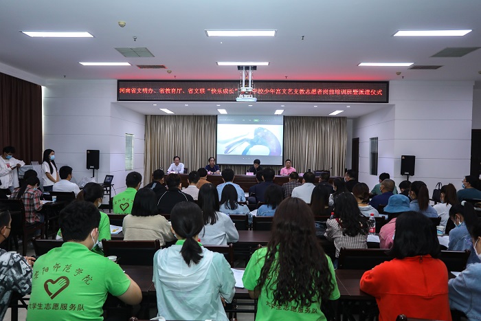 球盟会网页登录