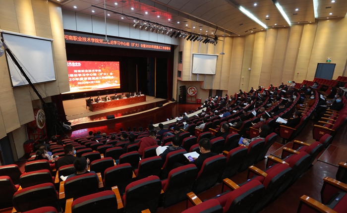 球盟会网页登录