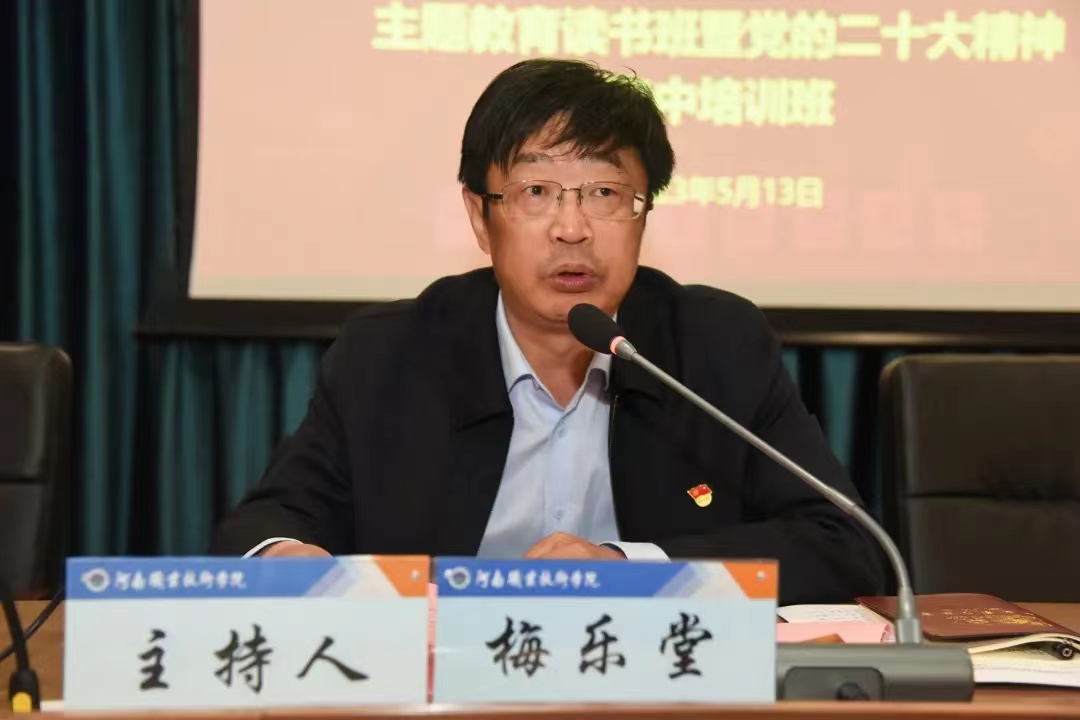 球盟会网页登录