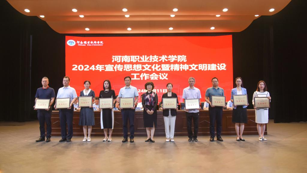 球盟会网页登录