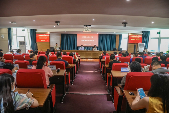 球盟会网页登录