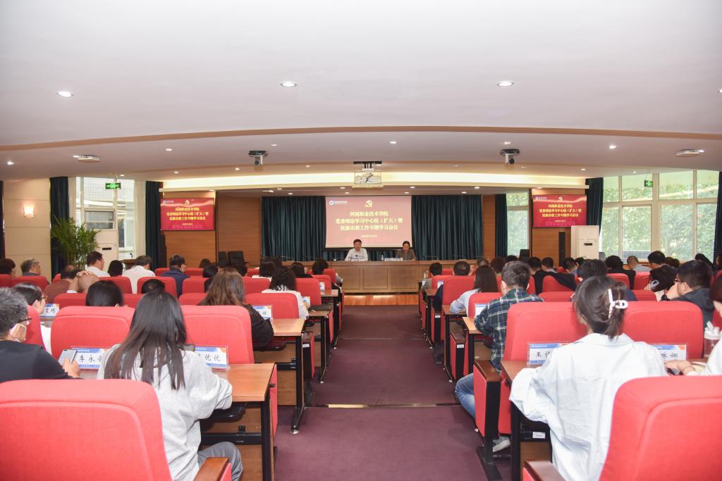 球盟会网页登录