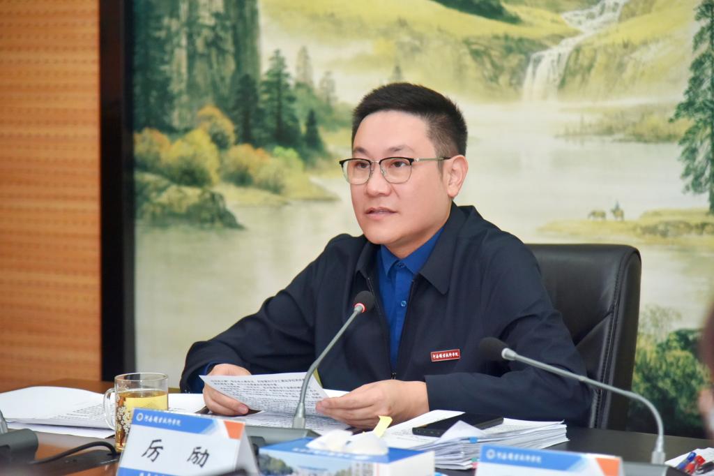 球盟会网页登录