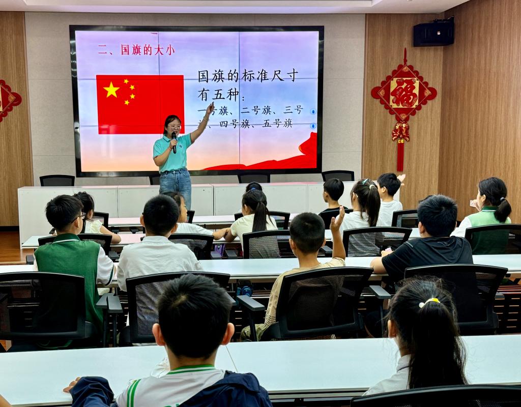 球盟会网页登录