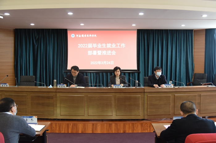 球盟会网页登录