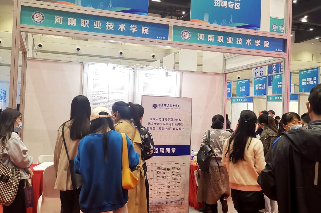 球盟会网页登录