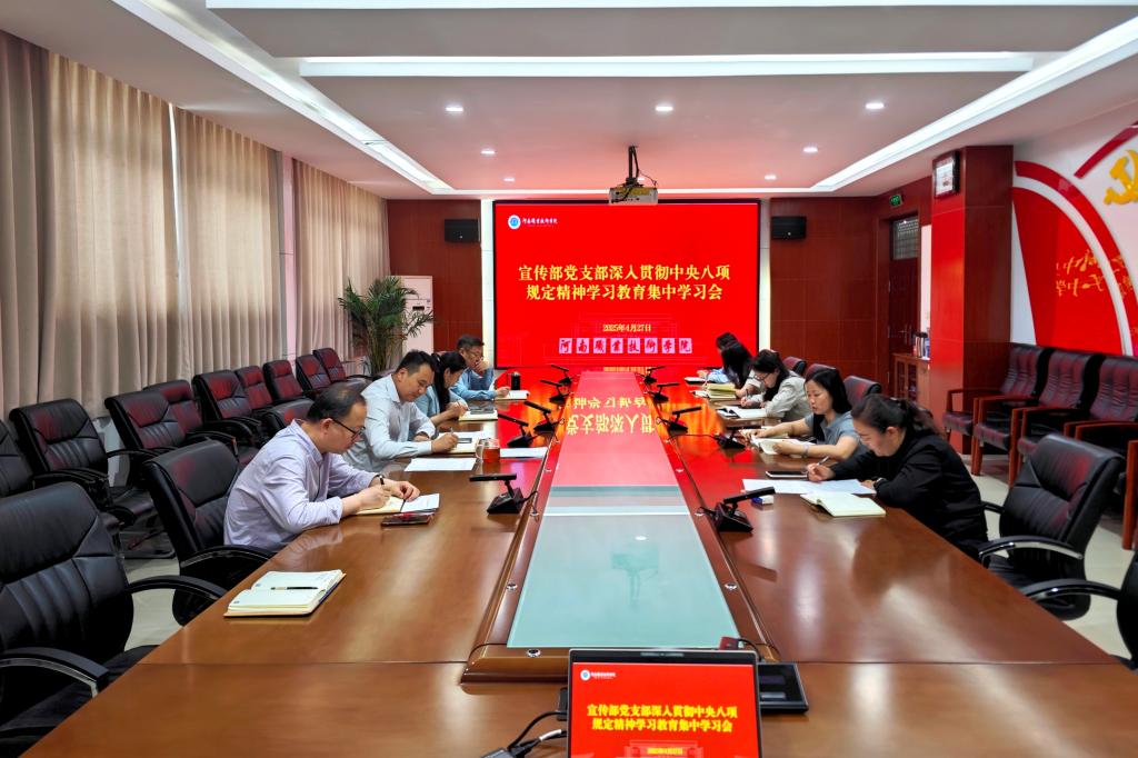 球盟会网页登录