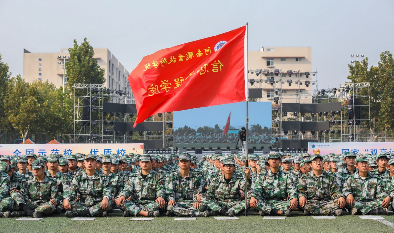 球盟会网页登录