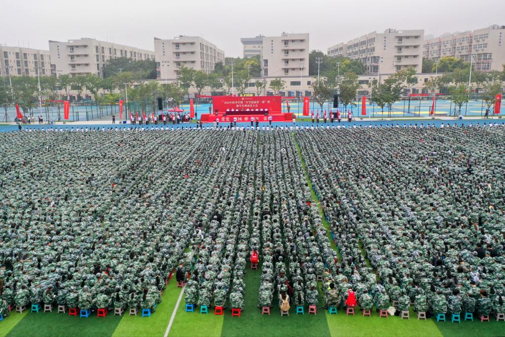 球盟会网页登录