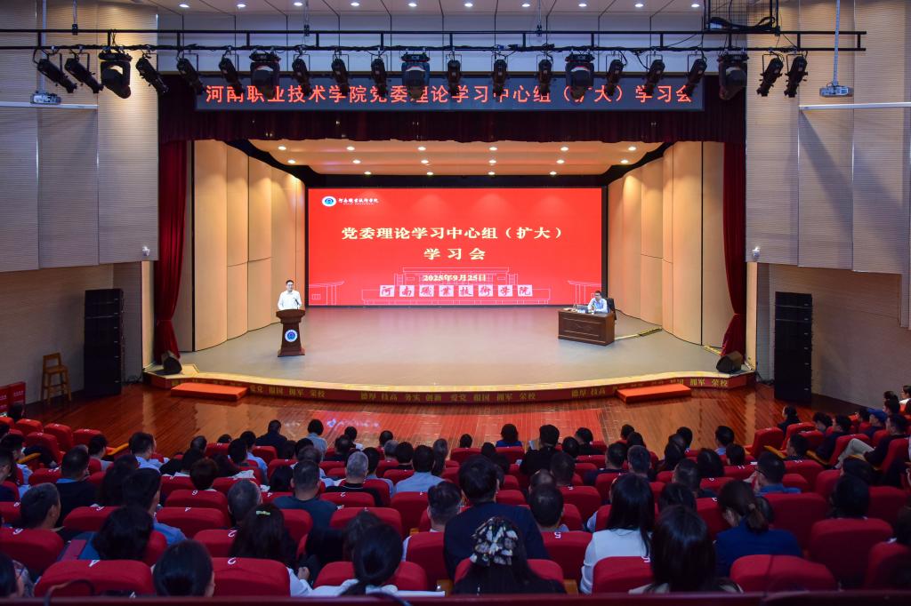 球盟会网页登录