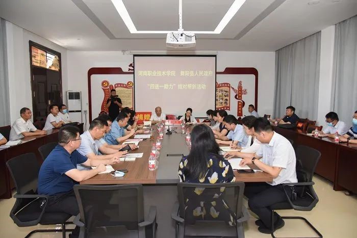 球盟会网页登录